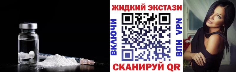 блэк спрут ONION  Ветлуга  Бутират буратино 