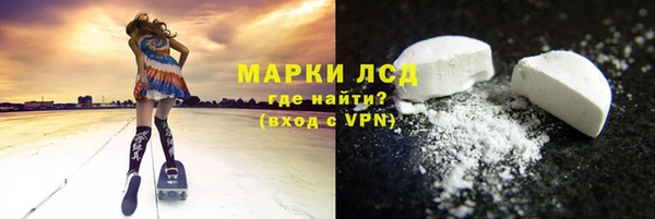 spice Алзамай