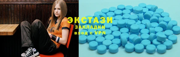 амф Алексин