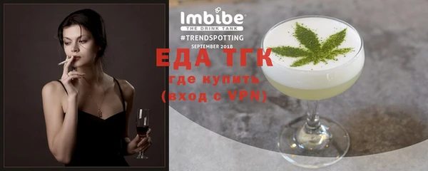 spice Алзамай