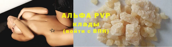 амф Алексин