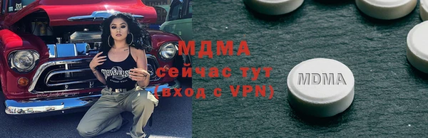spice Алзамай