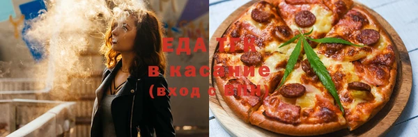spice Алзамай