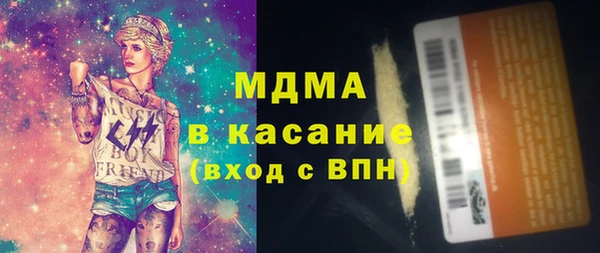 spice Алзамай