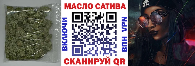 ТГК концентрат  Ветлуга 